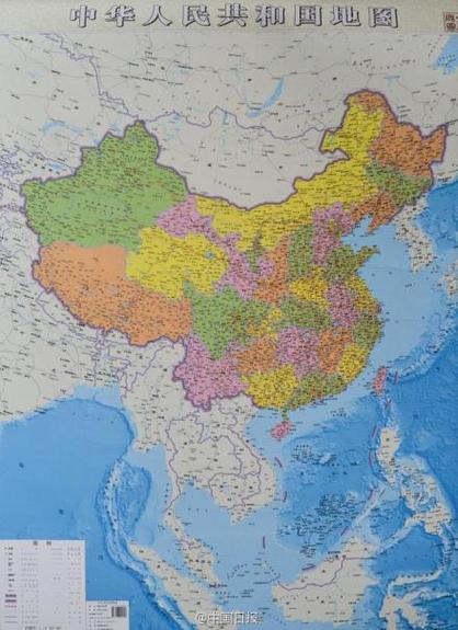 中国地图手机版高清