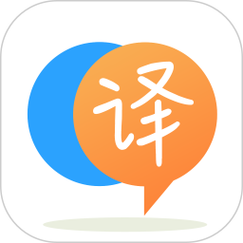 国际翻译软件