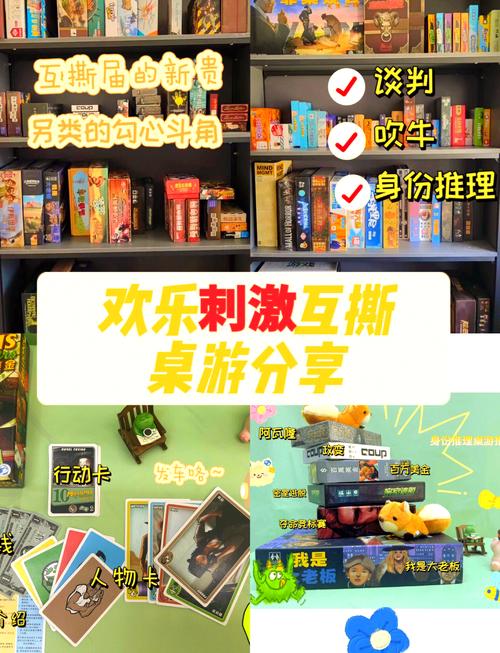抢银行的单机游戏