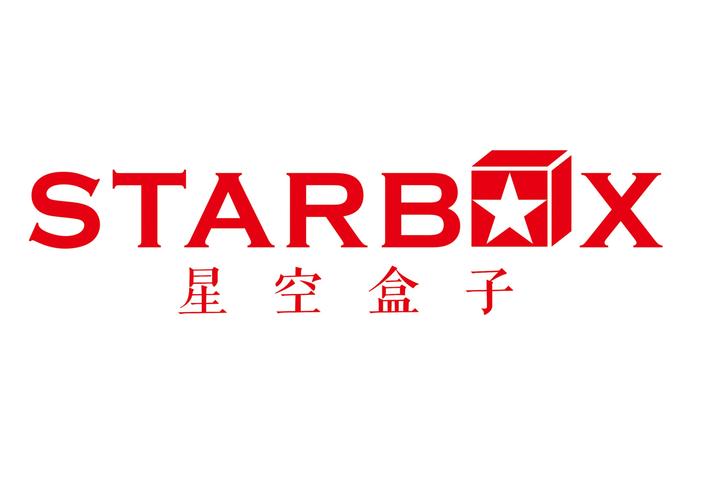 星空社区盒子官网