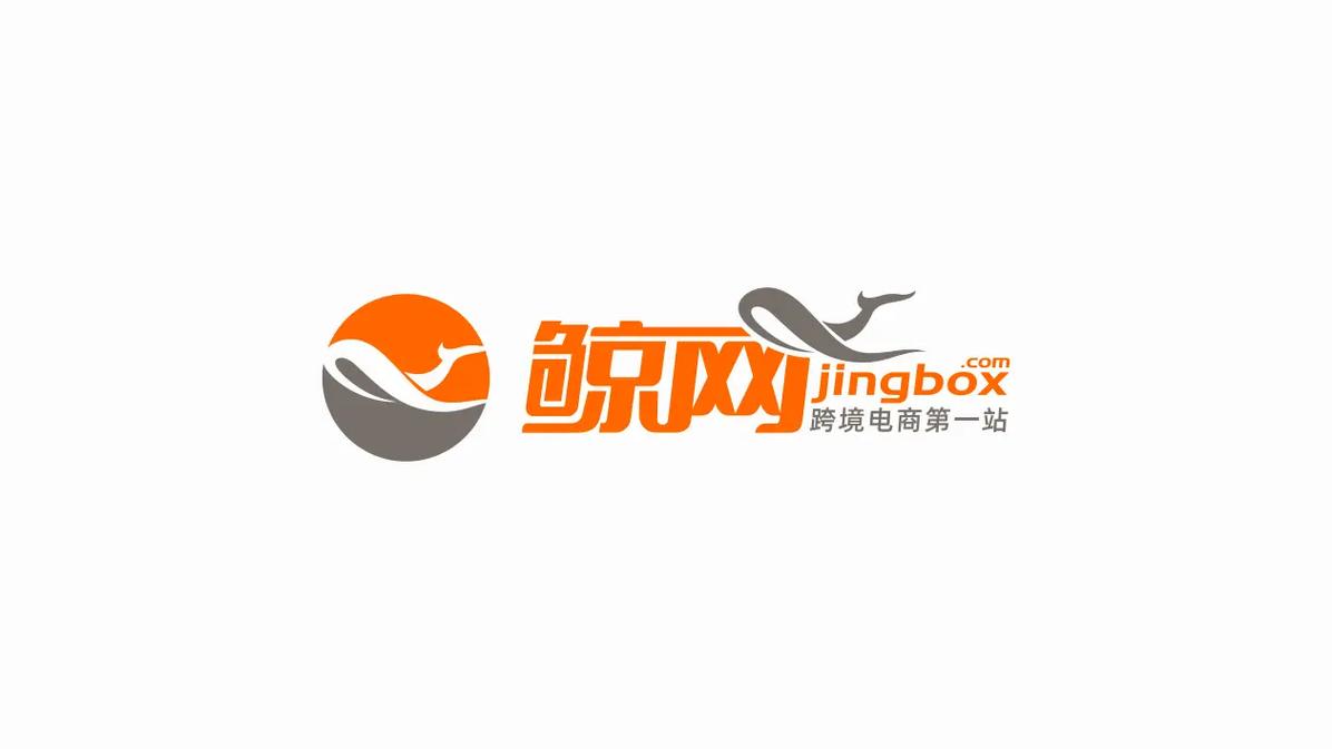懂跨境v2.1.5.4最新版本更新内容截图