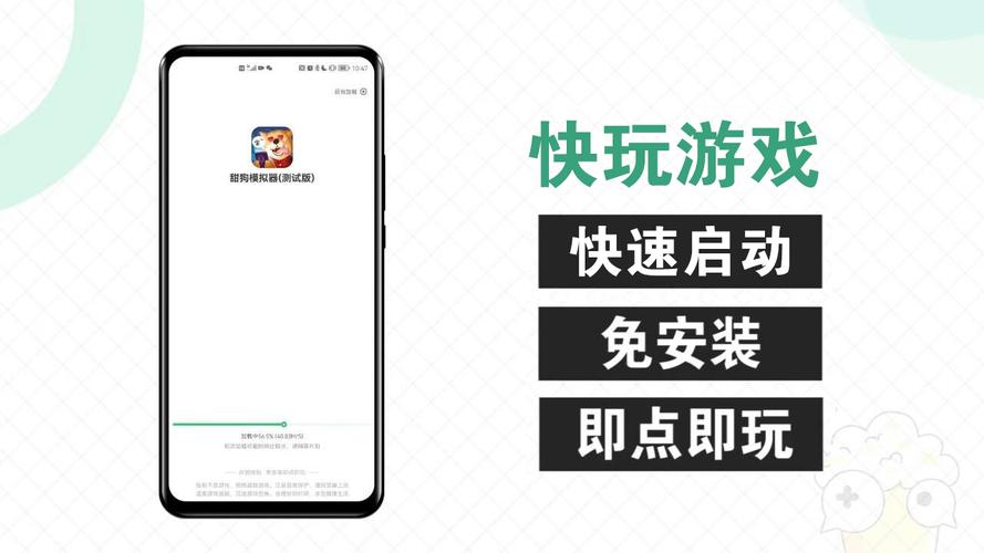 快爆工具服务版本合集