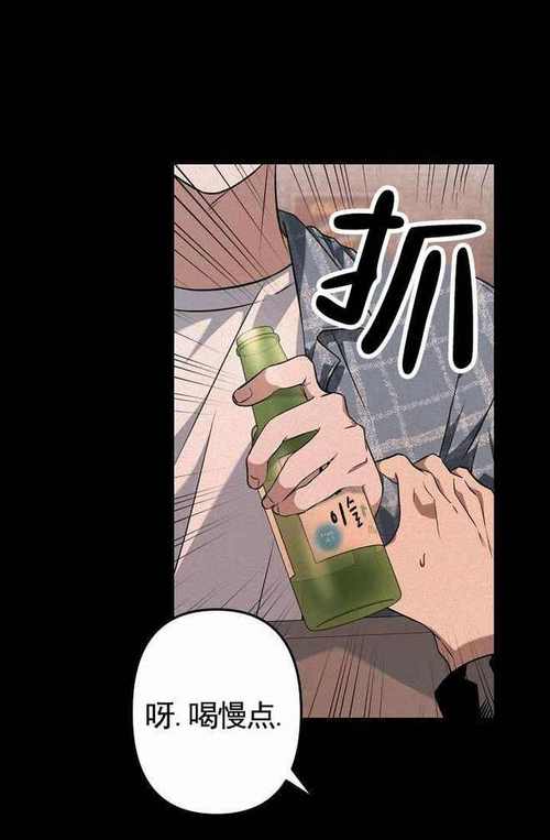 汗汗汗汗汗漫画