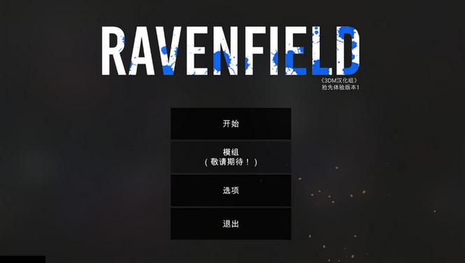 战地模拟器2无限钱版本