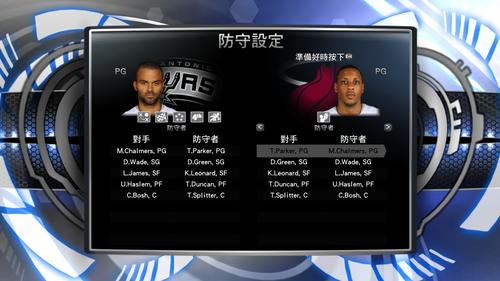 2k14闪退怎么解决