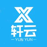 轩云工具最新版