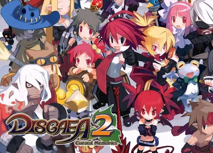 魔界战记2携带版