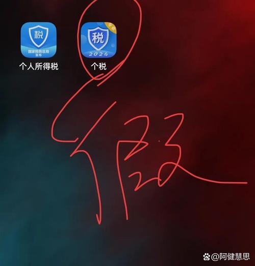 税企通发短信说没申报