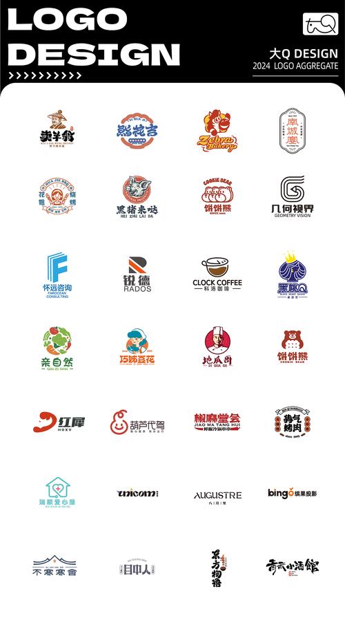 靠比较件免费大全40种2023最新版特色