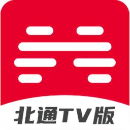 北通游戏厅app6.2.0