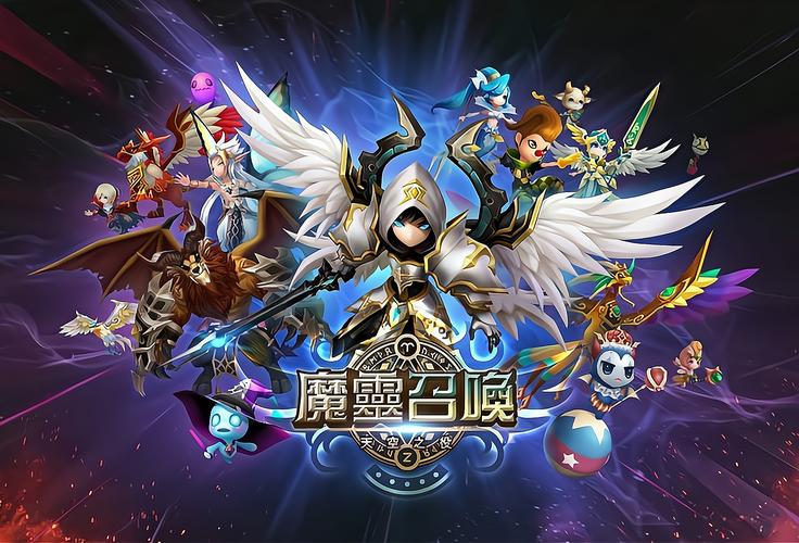 魔灵召唤国服截图