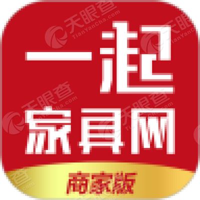 一起家具网商家版安装最新版