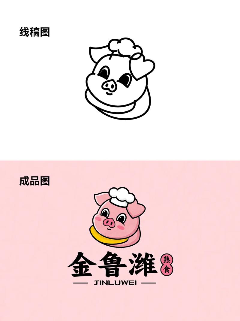 猪猪动漫库在线观看
