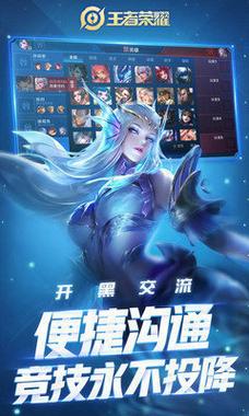 轩云王者工具v.1.13怎么