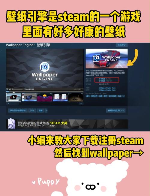wallcraft2.8.21版本怎么更新截图