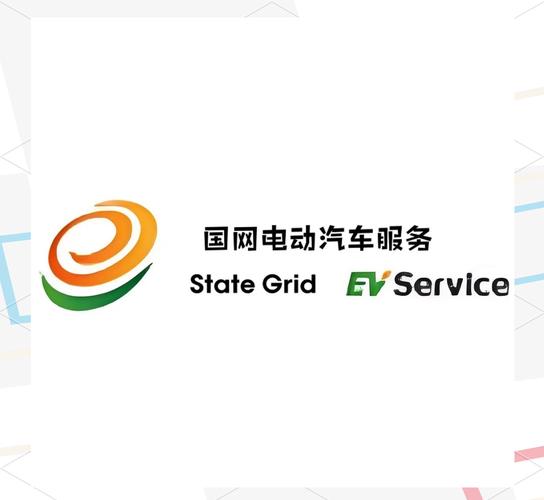 山东公务用车平台官网