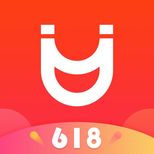 爱用商城app安装最新版