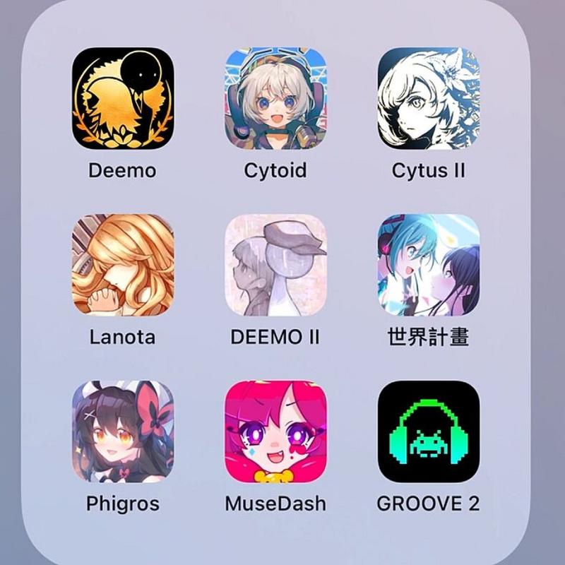 cytoid音游