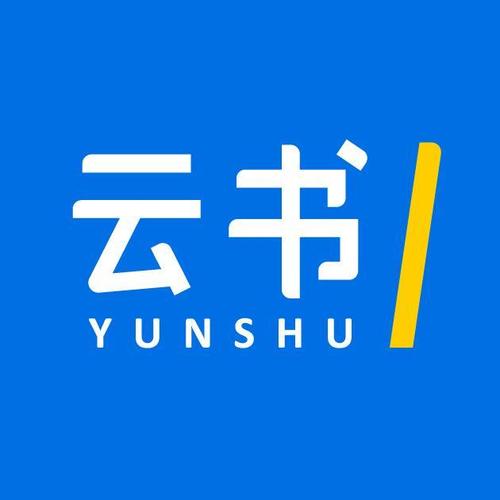 云中书城网站入口