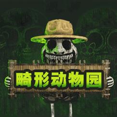 菠萝快读(阅读赚钱)修复完整版游戏截图