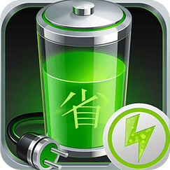 省电安装