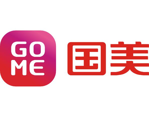国美app还能用吗