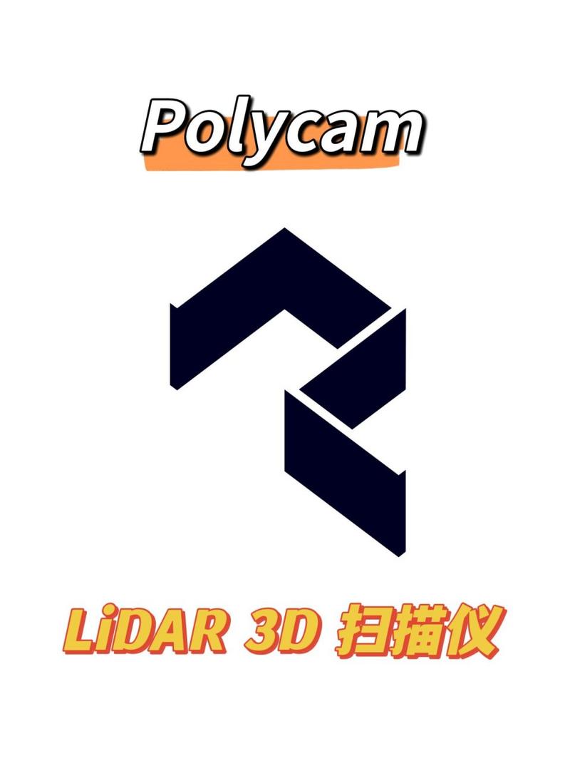 3d扫描仪