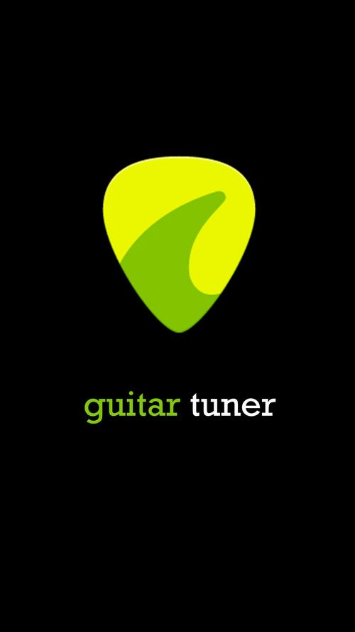guitarTuner调音器官方