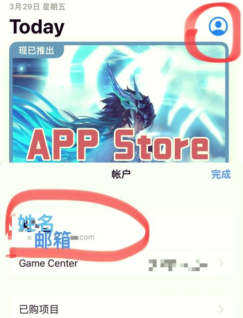ticketek官网