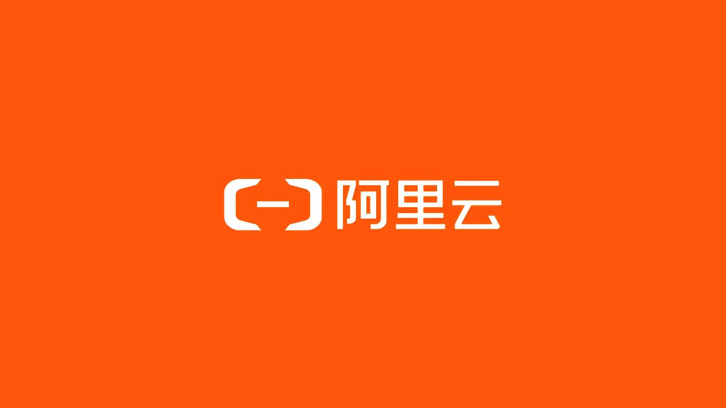 阿里云轻量服务器有公网IP吗