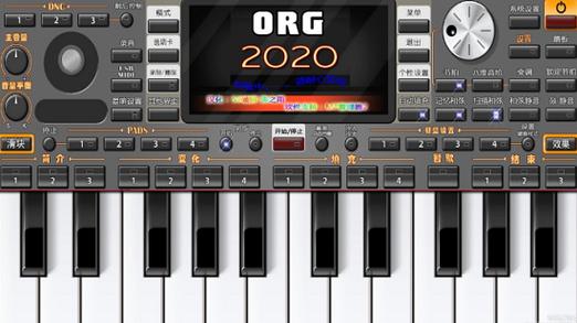 KORG2022手机电子琴