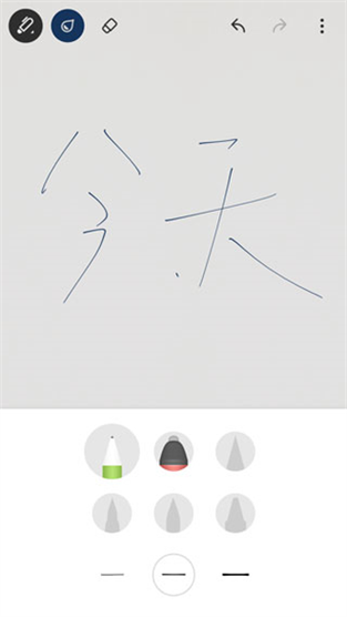 安卓Bamboo Paper