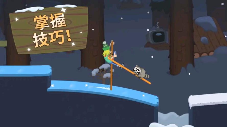 wowwalkmaster安卓版最新版本更新内容