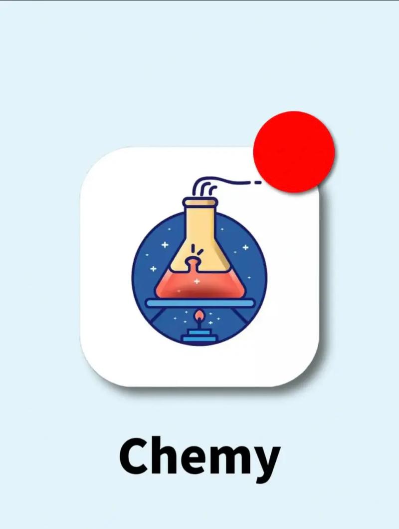chemy官网入口