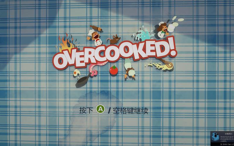 胡闹厨房食谱app