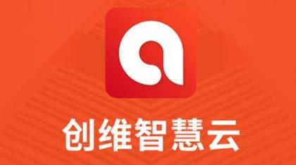 创维运控中心app官方版