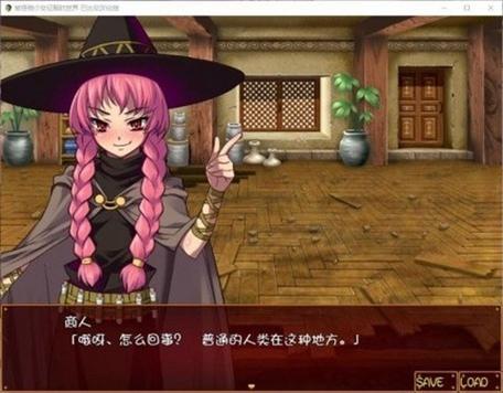 巴比伦天堂安卓直装版