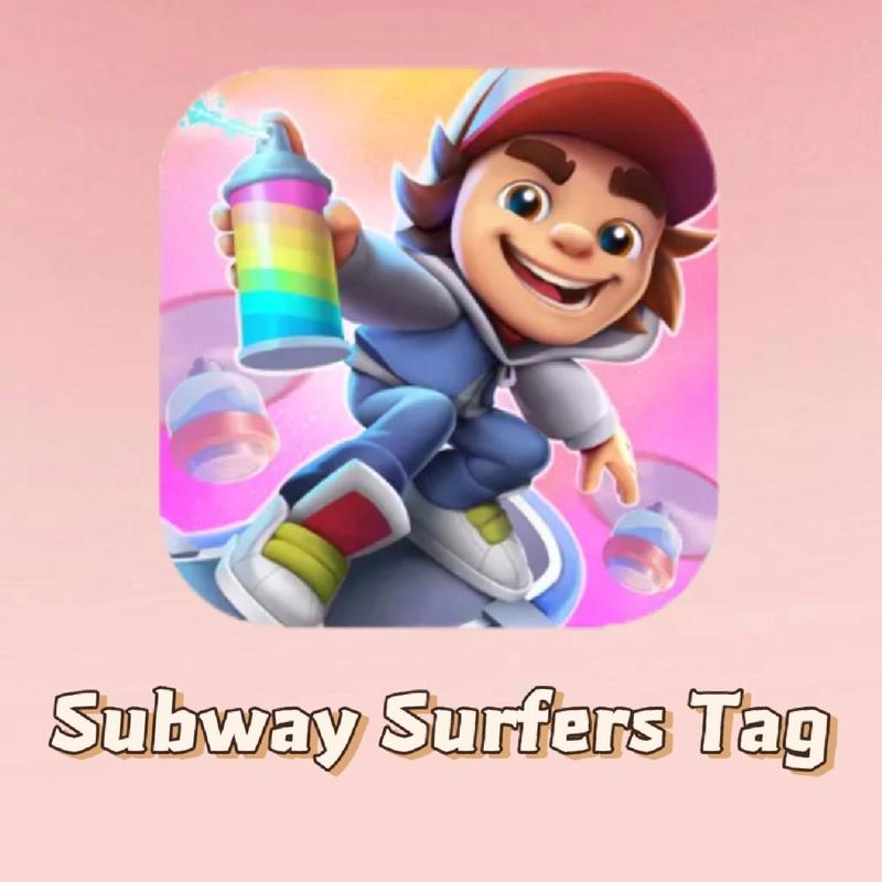subwaytag破解版