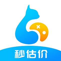 二手游戏账号交易平台