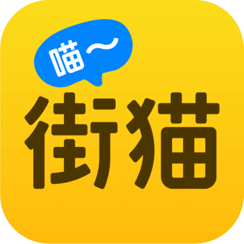 游戏猫手游平台v1.0.0版本更新内容
