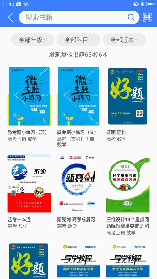巜丰年经继拇中文3值得入手吗