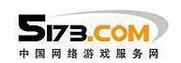 5713游戏账号交易平台