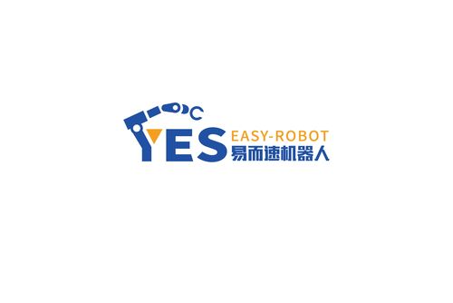 人工智能机器人2025