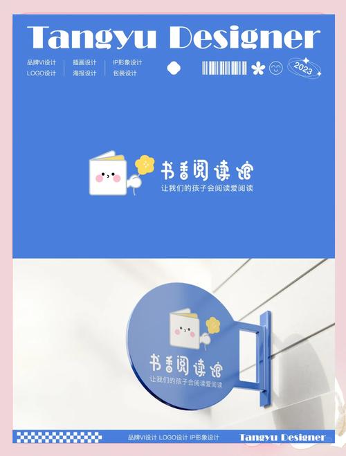 篱笆书屋免费版app