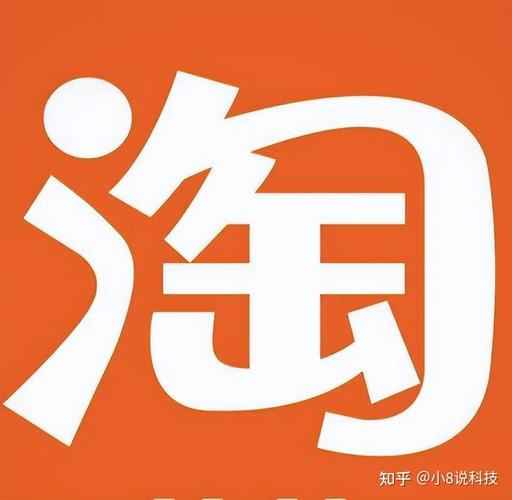 亲查查淘宝查号免费