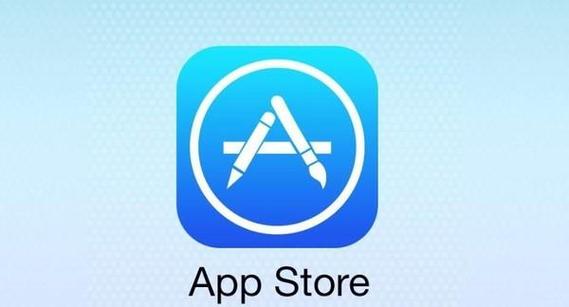 itunes app store