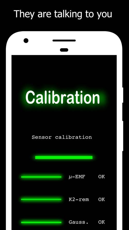 灵灵魂探测器app中文版最新版本更新内容