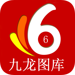 118彩图库九龙乘乘图库