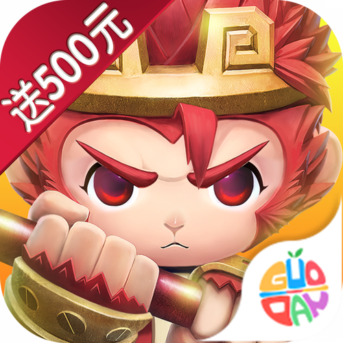 跑跑西游破解版最新版