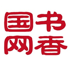 书香国网新版app